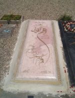 سنگ مزار مرمر صورتی - Image 2