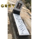 سنگ مزار سفید نانو 1