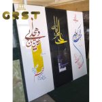 سنگ مزار سفید چینی - Image 3