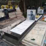 سنگ مزار سفید چینی - Image 13