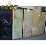سنگ مزار مرمر سبز (17)