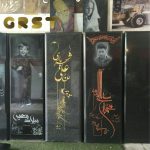 سنگ مزار گرانیت برزیلی (9)