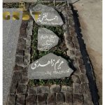سنگ مزار گرانیت تویسرکان (10)