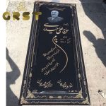 سنگ مزار گرانیت تویسرکان (11)