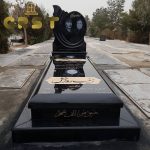 سنگ مزار گرانیت تویسرکان (16)