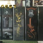 سنگ مزار گرانیت تویسرکان (18)