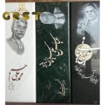 سنگ مزار گرانیت تویسرکان (8)