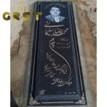سنگ مزار گرانیت سیمین (18)